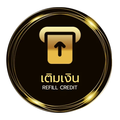 ฝากเงิน คาเฟ่เด็ก ออโต้ 24 ชั่วโมง