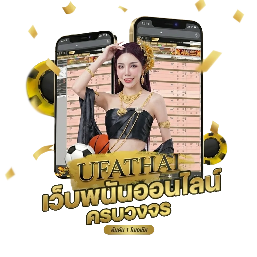 คาเฟ่เด็ก โบนัส — สำหรับสมาชิก